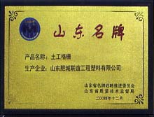 �Y�|(zh��)�s�u(y��)