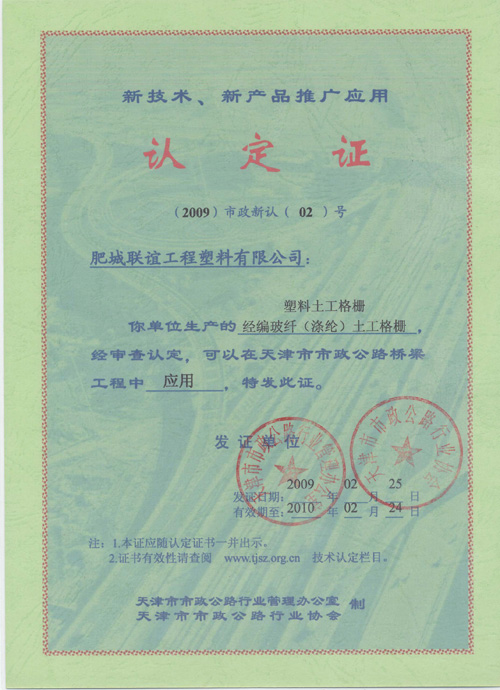 �Y�|(zh��)�s�u(y��)